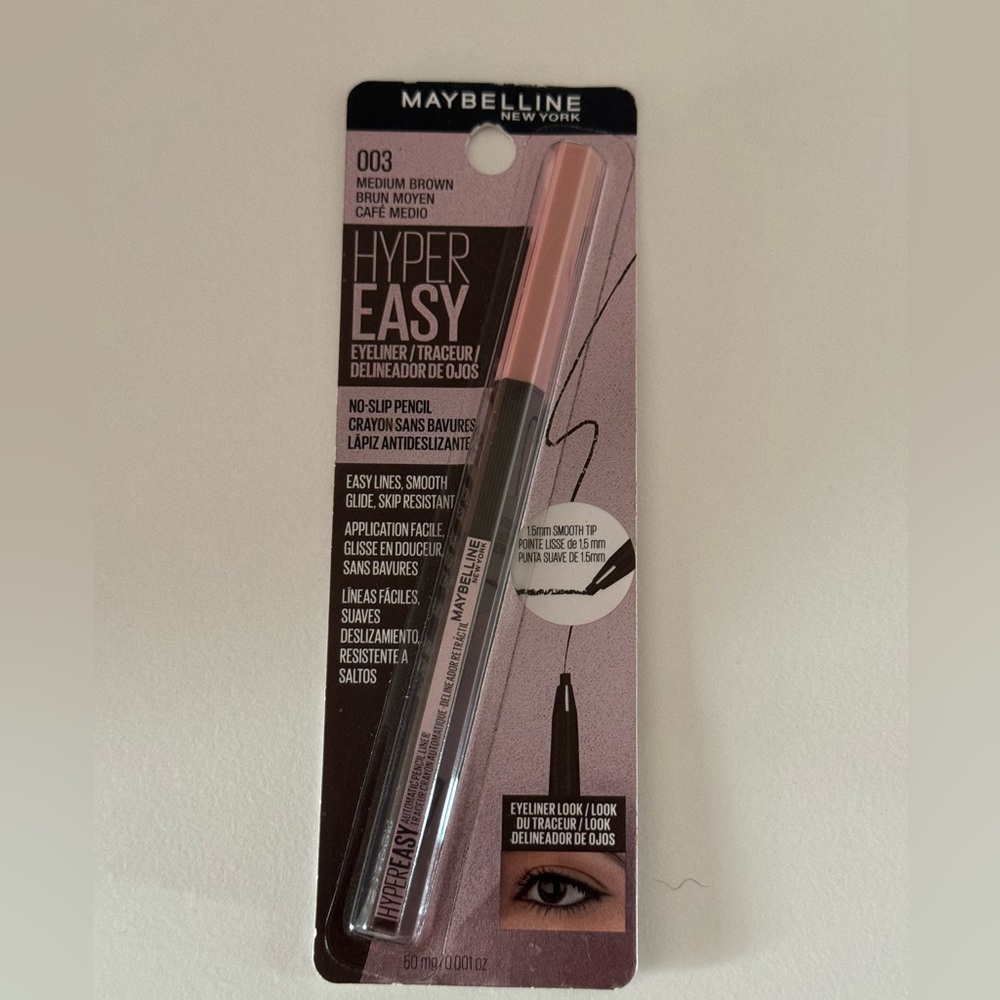 Maybeline New York brown eyeliner